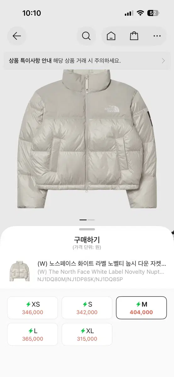 thumbnail-7